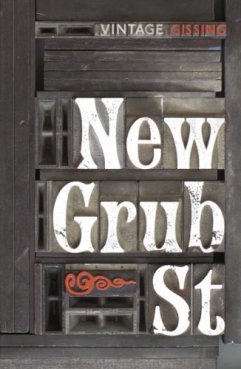 new-grub-st